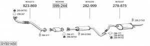 Средний глушитель выхлопных газов 166049 BOSAL