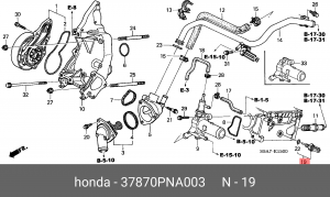 Датчик, температура охлаждающей жидкости 37870PNA003 HONDA