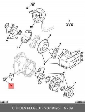 Ремкомплект, распределитель зажигания 95619495 CITROEN PEUGEOT
