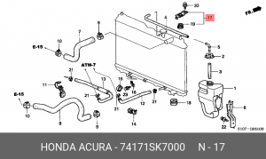 Деталь 74171SK7000 HONDA