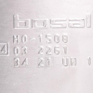 Средний глушитель выхлопных газов 233-575 BOSAL
