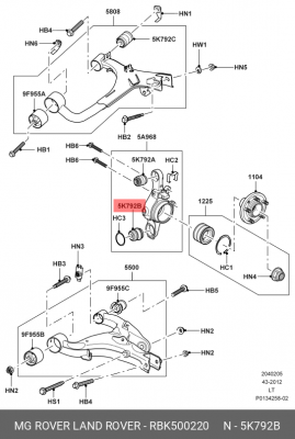 Сайлентблок RBK500220 MG ROVER LAND ROVER