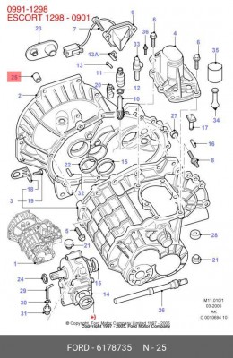 Комплект сцепления 6 178 735 FORD