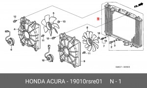 Радиатор, охлаждение двигател 19010RSRE01 HONDA