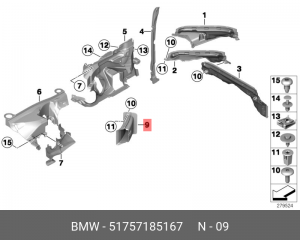 Воздухозаборник 51 75 7 185 167 BMW