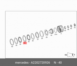Диск фрикционный АКПП A2202720926 MERCEDES BENZ