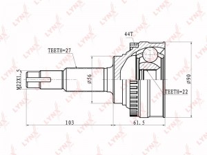 ШРУС CO-5716A LYNXAUTO