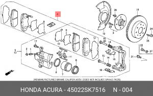 Комплект тормозных колодок, диско 45022SK7516 HONDA