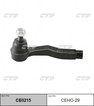 Наконечник рулевой тяги CEHO-29 CTR