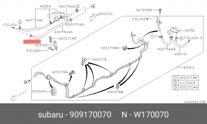Деталь 909170070 SUBARU