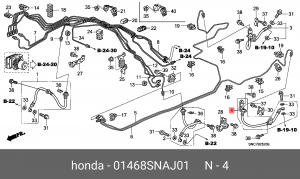 Шланг тормозной 01468SNAJ01 HONDA
