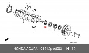 Уплотняющее кольцо, коленчатый вал 91212PC6003 HONDA