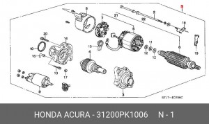 Стартер 31200PK1006 HONDA