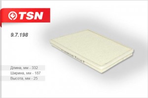 Фильтр салона 97198 TSN