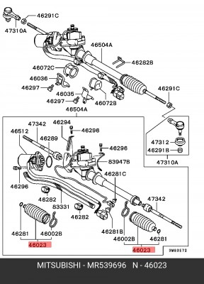 Кожух рулевой колонки MR539696 MITSUBISHI