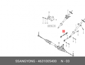 Деталь 4631005400 SSANG YONG