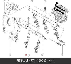 Клапанная форсунка 7711120020 RENAULT