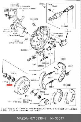 Деталь 071033047 MAZDA