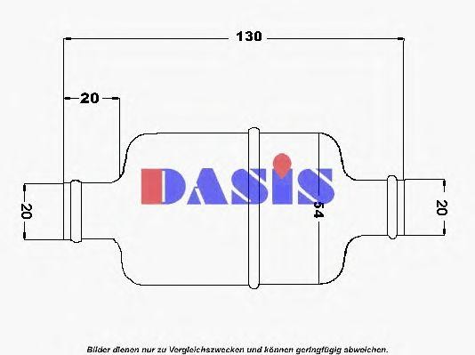 Термостат, охлаждающая жидкость 751756N AKS DASIS