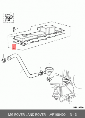 Прокладка, крышка головки цилиндра LVP100400 LAND ROVER