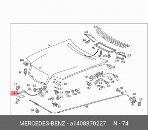 Крючок капота A1408870227 MERCEDES BENZ