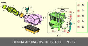 Болт крепления 957010601608 HONDA