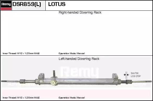 Рулевой механизм DSR859L DELCO REMY