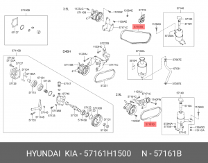 Поликлиновой ремень 57161-H1500 HYUNDAI KIA