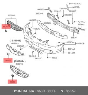 Эмблема 8630038000 HYUNDAI KIA