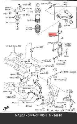 Амортизатор подвески GM9A-34-700H MAZDA