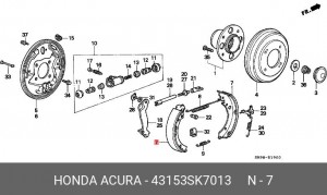 Комплект тормозных колодок 43153SK7013 HONDA