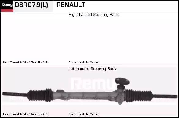 Рулевой механизм DSR079L DELCO REMY