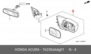 Наружное зеркало 76250S6DG01 HONDA