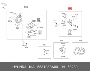Тормозной суппорт 583103BA00 HYUNDAI KIA