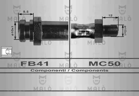 Тормозной шланг 80107 MALO