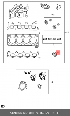 Уплотнительное кольцо, стержень кла 91160199 GENERAL MOTORS