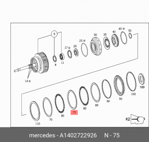 Диск фрикционный АКПП A 140 272 29 26 MERCEDES BENZ