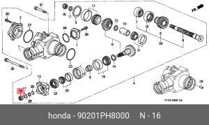 Деталь 90201PH8000 HONDA