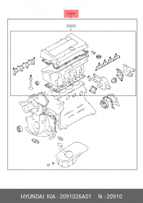 Комплект прокладок, двигатель 2091026A01 HYUNDAI KIA