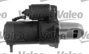 Стартер 458481 VALEO PHC