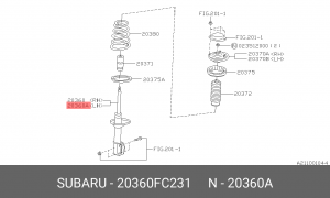 Амортизатор подвески 20360FC231 SUBARU