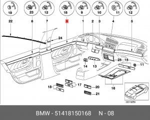 Деталь 51 41 8 150 168 BMW