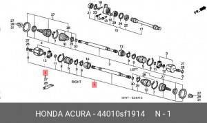 Шарнирный комплект, приводной вал 44010SF1914 HONDA