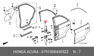 Петля - шарнир открывания двери 67910S84305ZZ HONDA