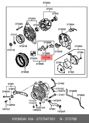 Реле регулятор напряжения генератора 3737047301 HYUNDAI KIA