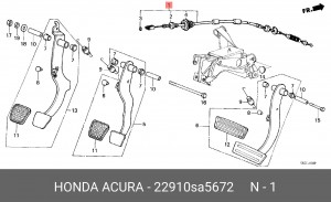 Трос, управление сцеплением 22910SA5672 HONDA