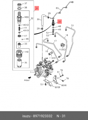 Распылитель 8-97192-333-2 ISUZU