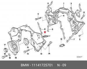 Прокладка, картер рулевого механизма 11 14 1 725 701 BMW