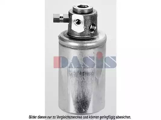 Осушитель, кондиционер 803110N AKS DASIS