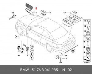 Решетка воздухозаборника капота 51 76 8 041 985 BMW
